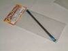 Yokomo SD-644W Graphite reinforced lightweight centre shaft Worl